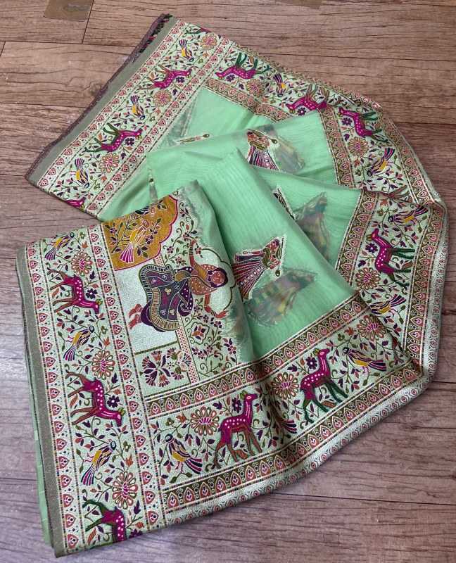 Organza Designer Saree