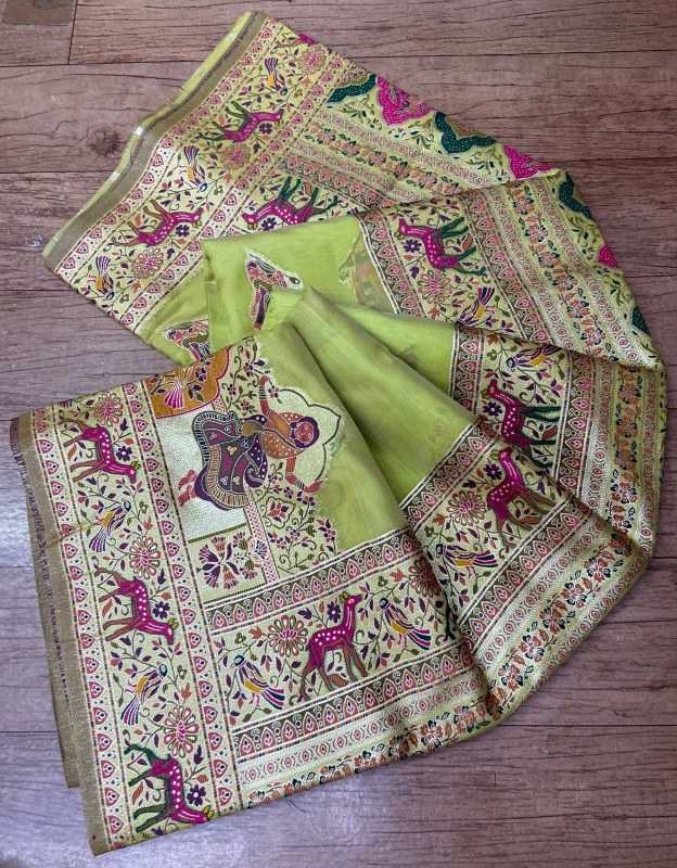 Organza Designer Saree