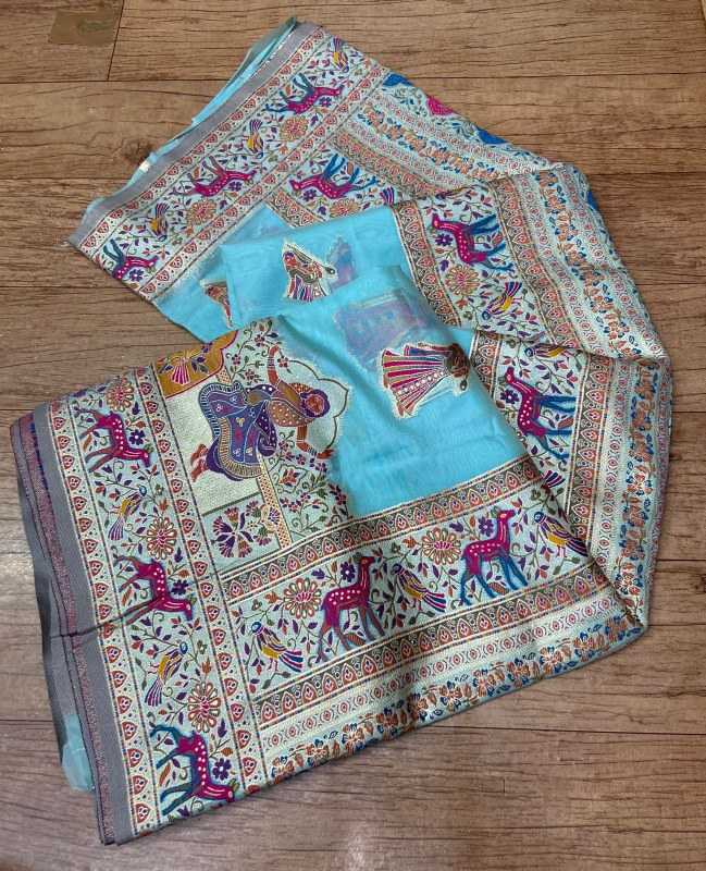 Organza Designer Saree