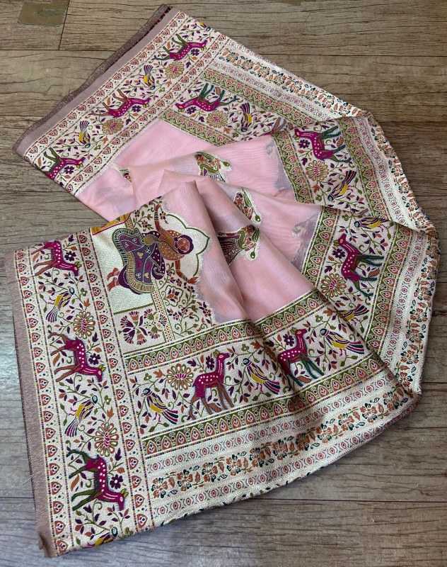 Organza Designer Saree