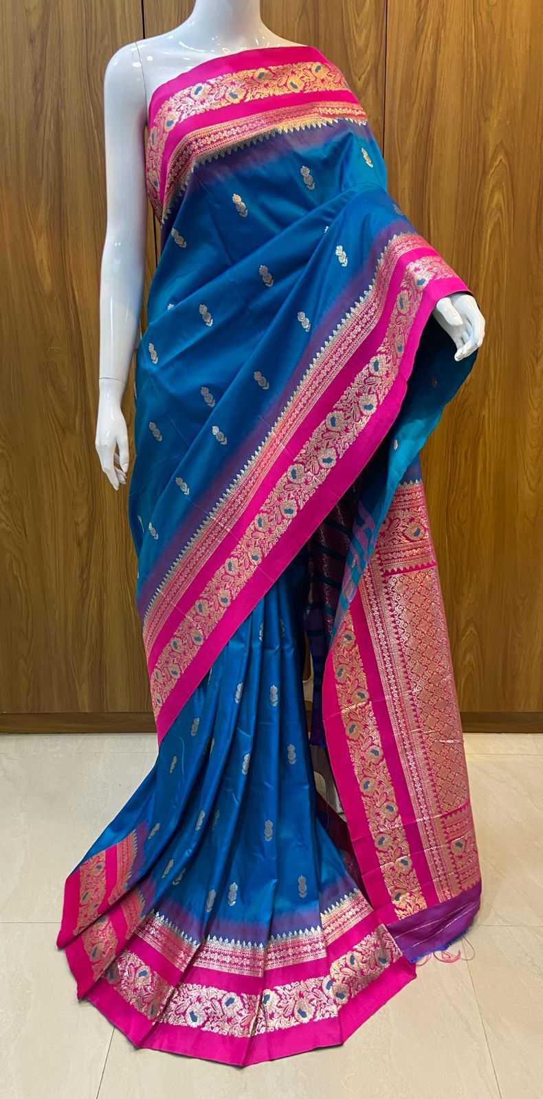Silk Fancy Saree