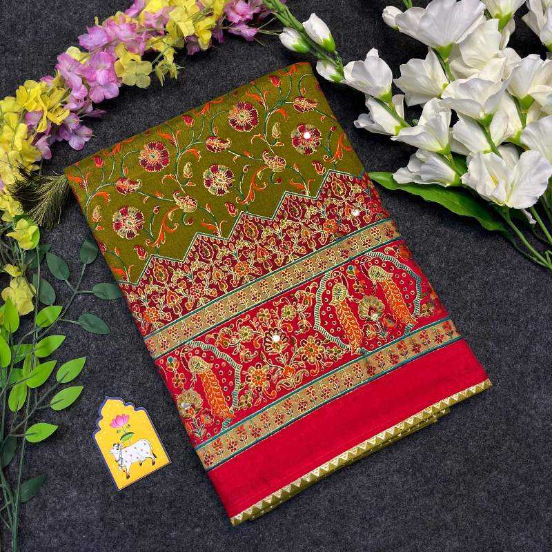 Dola Silk Saree