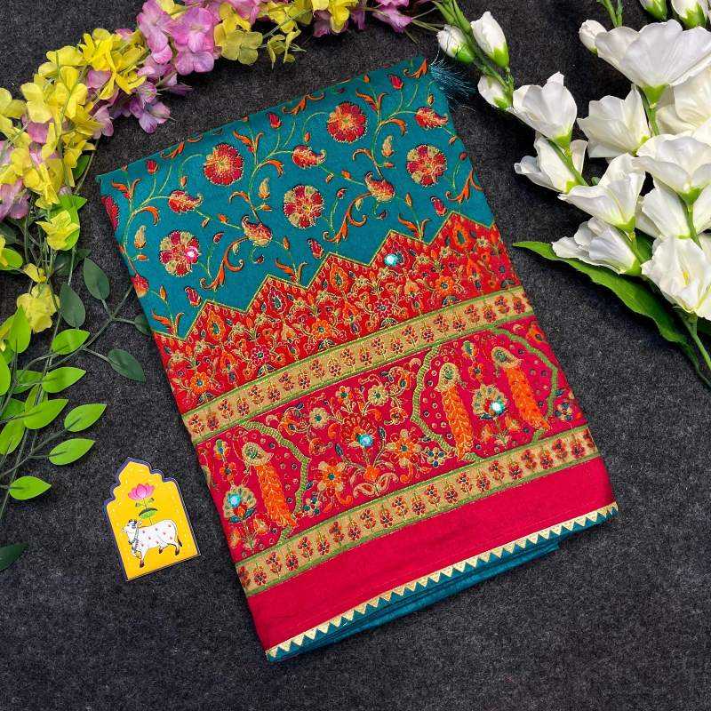 Dola Silk Saree
