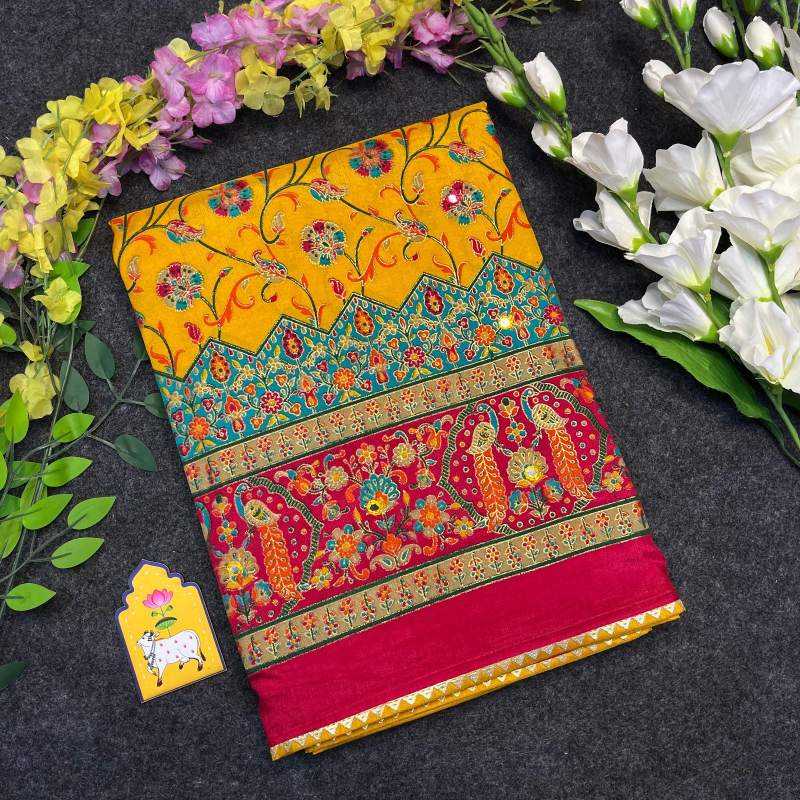 Dola Silk Saree