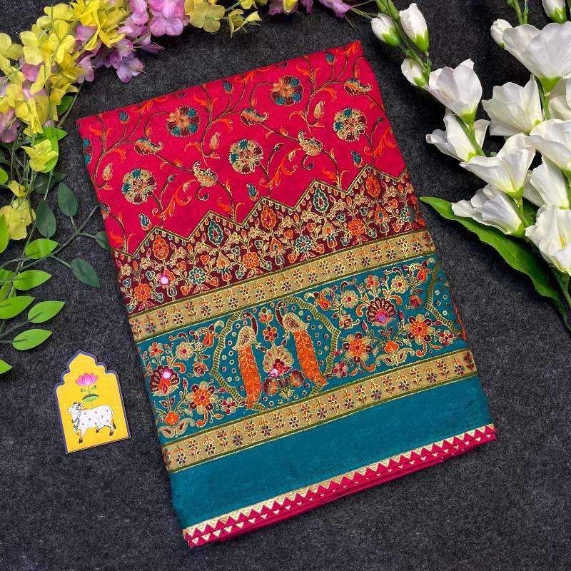 Dola Silk Saree