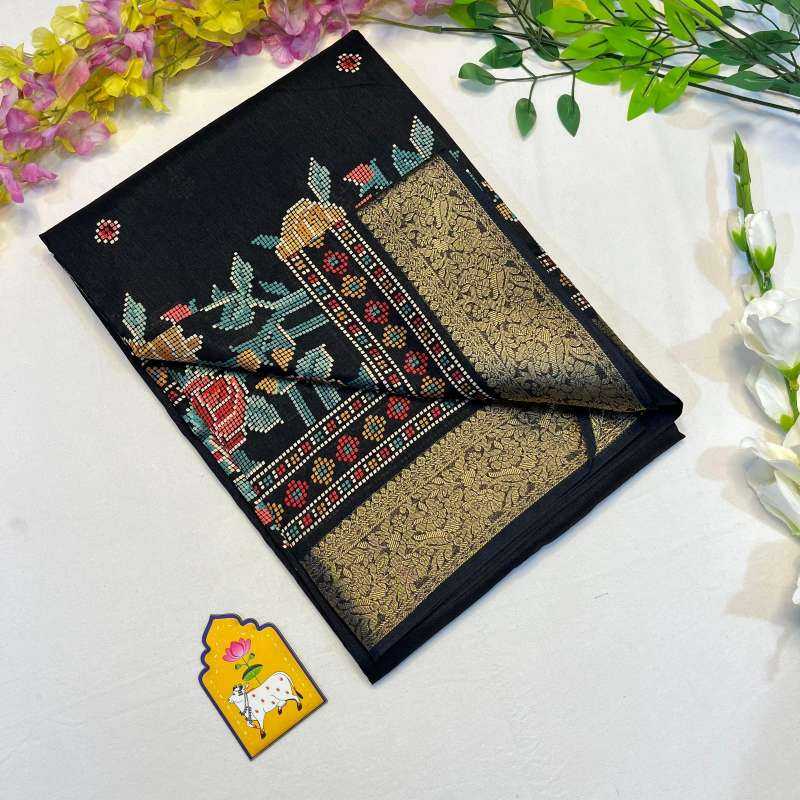Dola Silk Saree