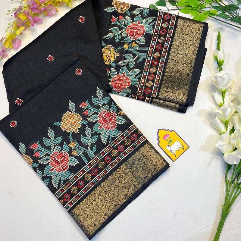 Dola Silk Saree