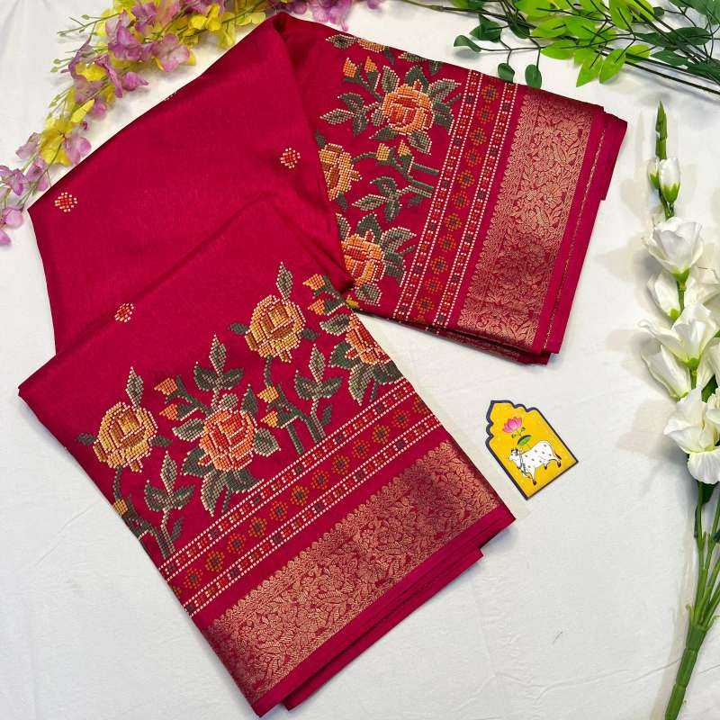 Dola Silk Saree
