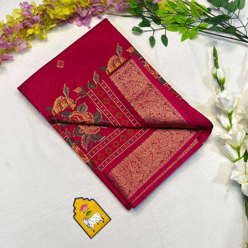 Dola Silk Saree