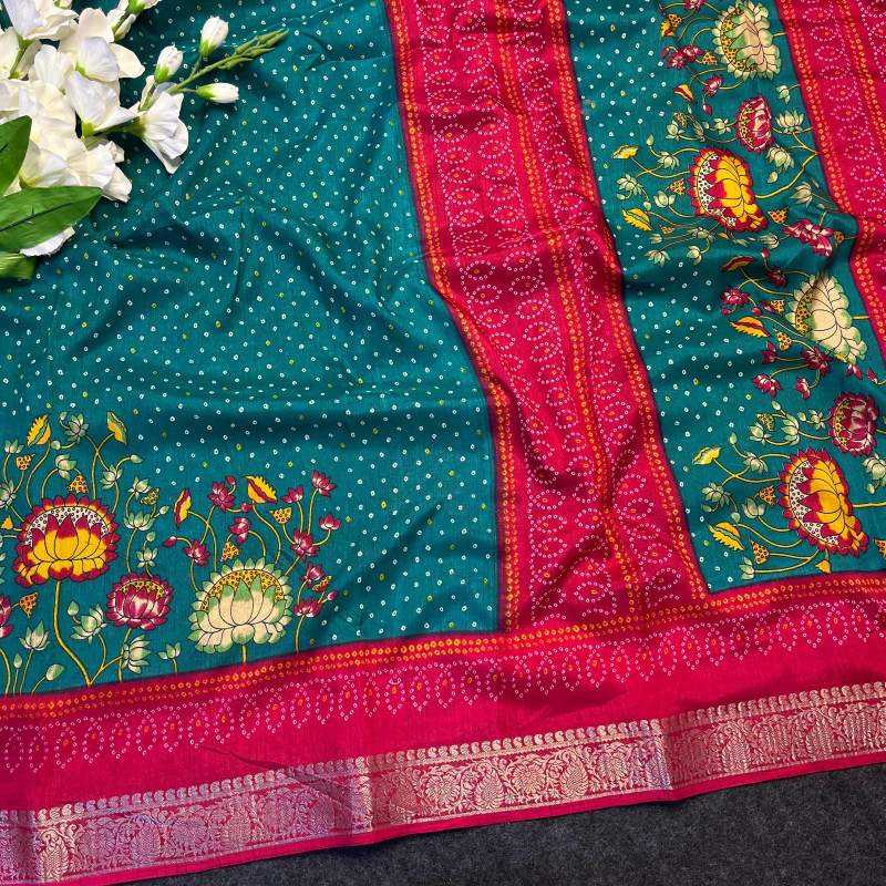 Dola Silk Saree