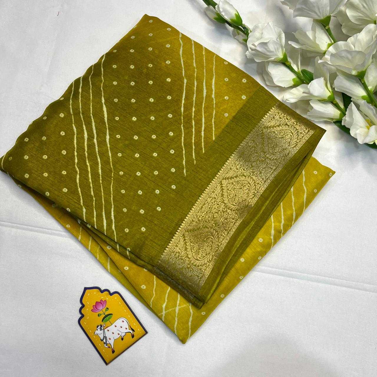 Dola Silk Saree