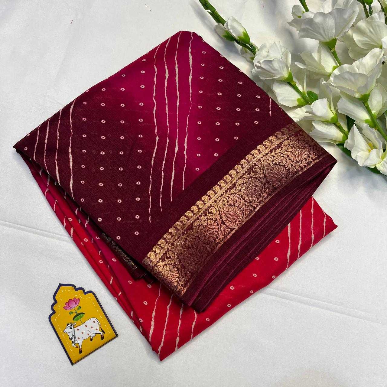 Dola Silk Saree