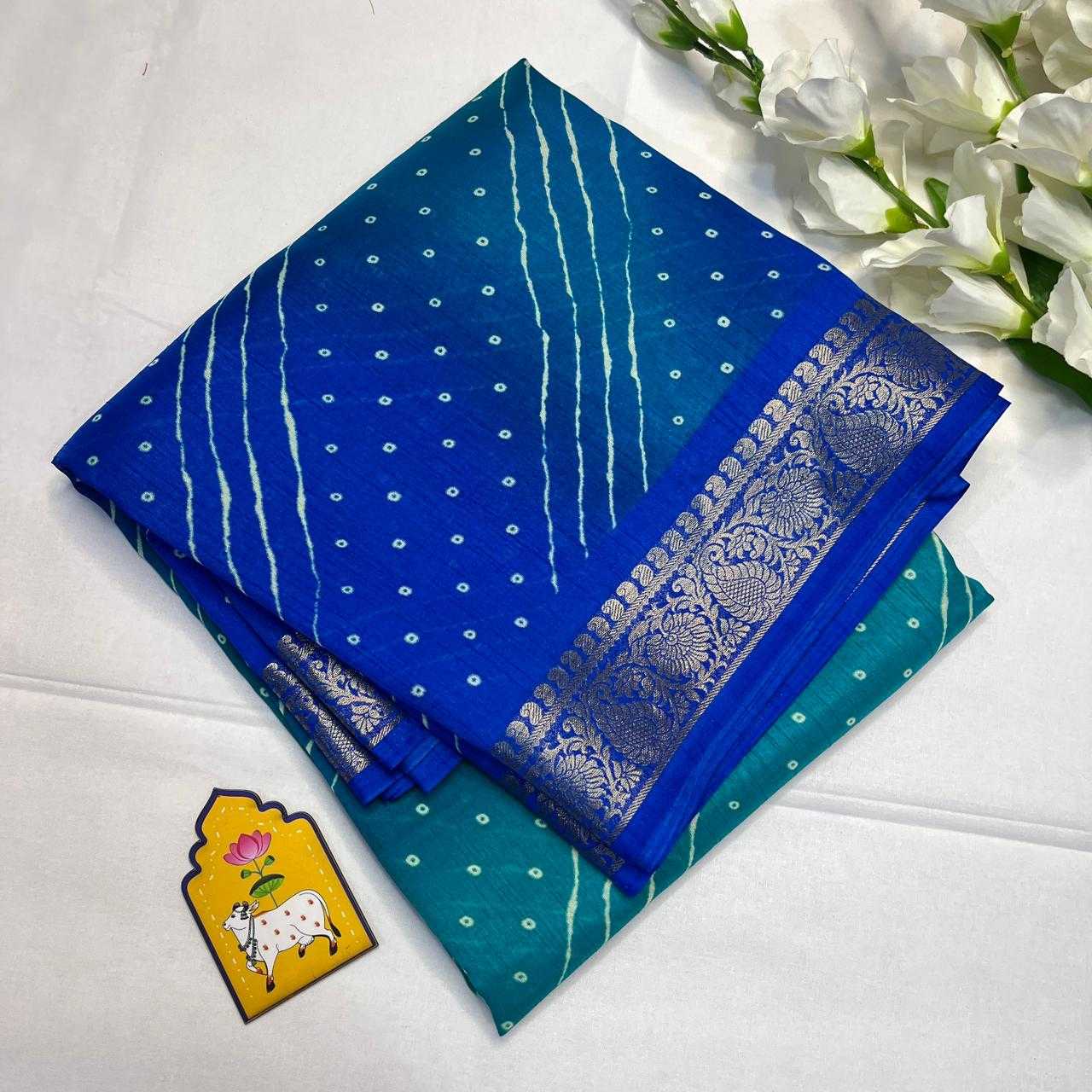 Dola Silk Saree