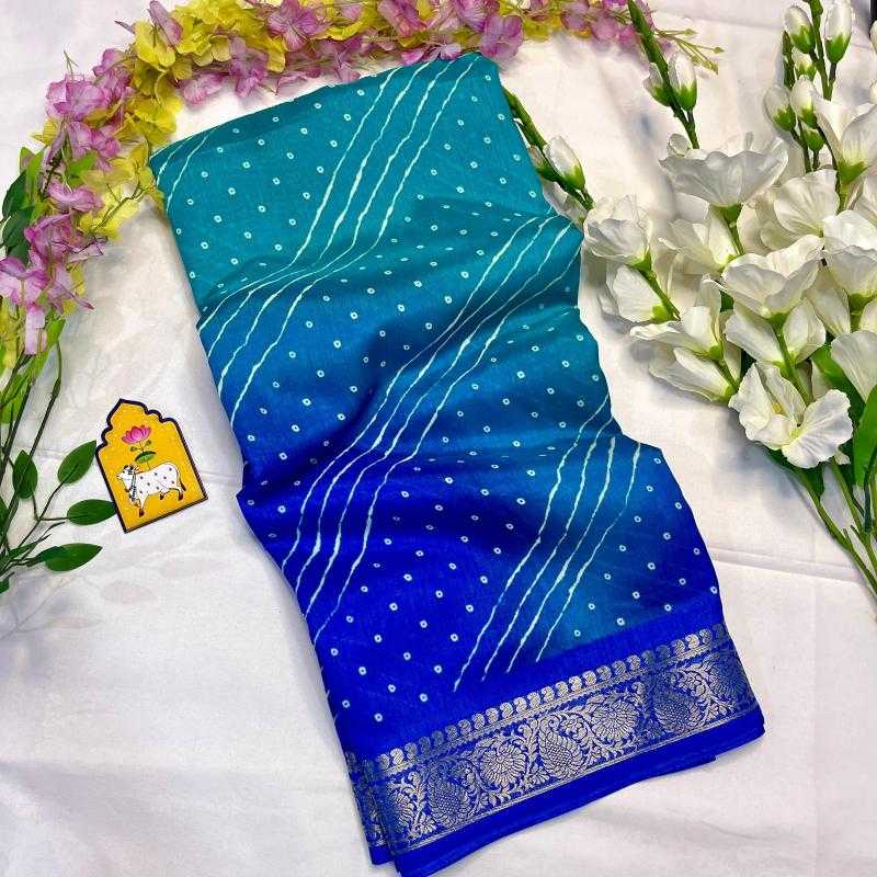 Dola Silk Saree