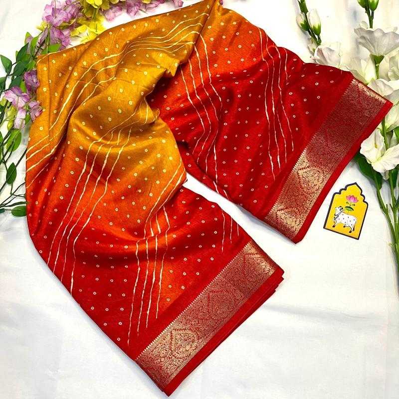 Dola Silk Saree