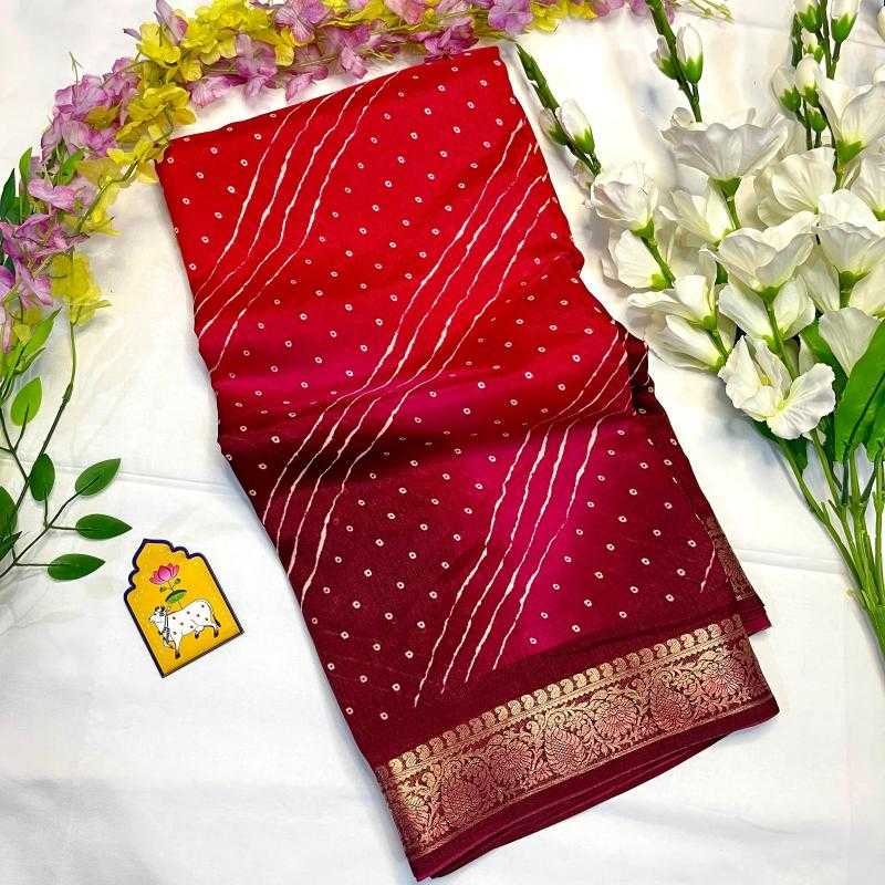 Dola Silk Saree