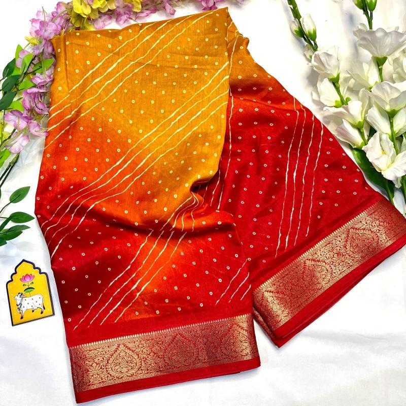 Dola Silk Saree