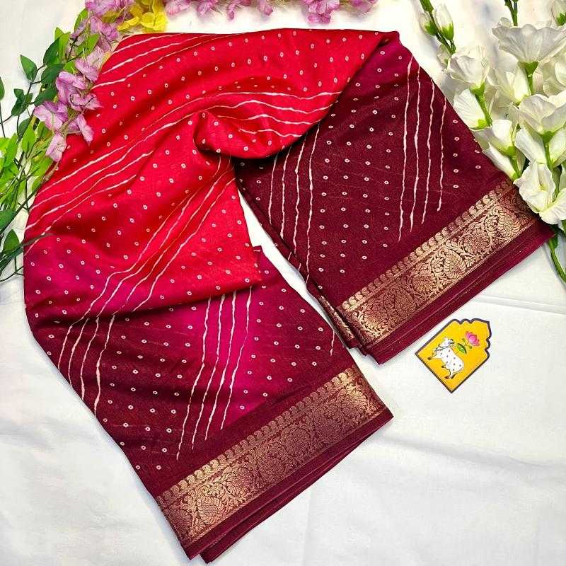 Dola Silk Saree