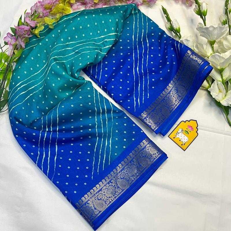 Dola Silk Saree
