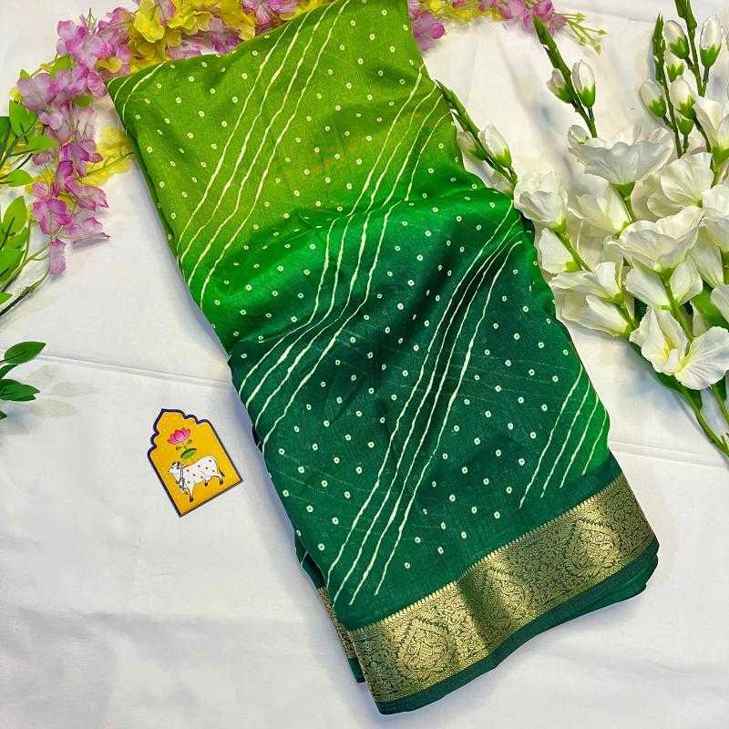 Dola Silk Saree