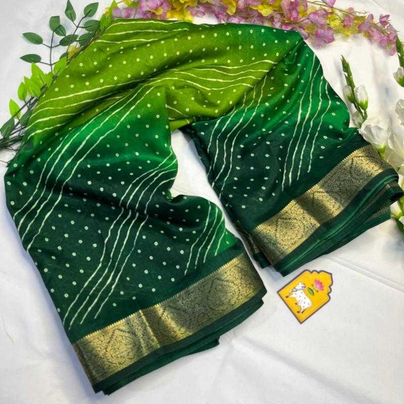 Dola Silk Saree