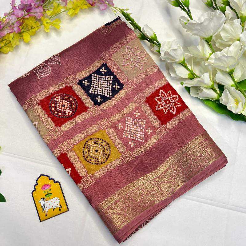 Dola Silk Saree