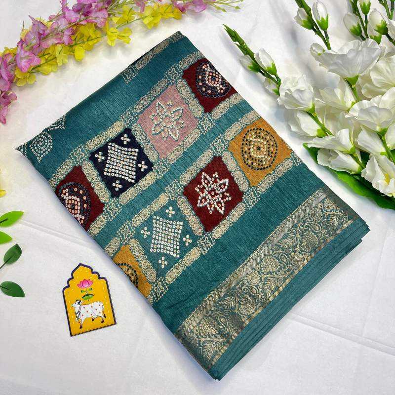 Dola Silk Saree