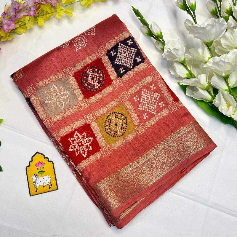 Dola Silk Saree
