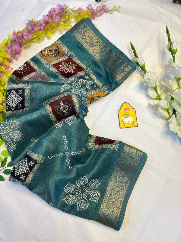 Dola Silk Saree