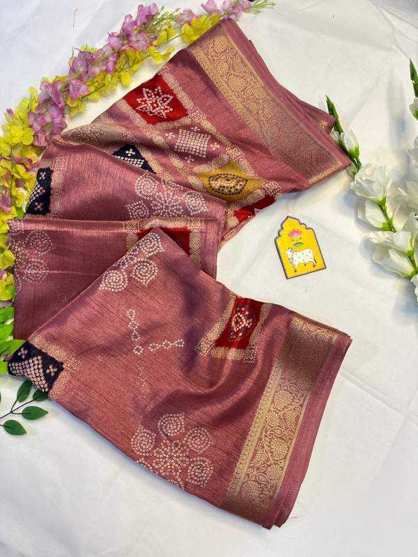 Dola Silk Saree