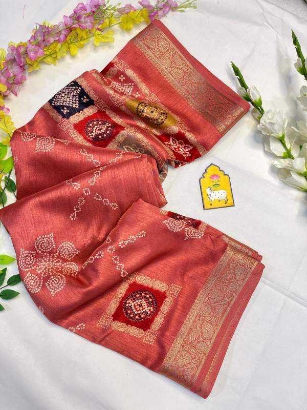 Dola Silk Saree