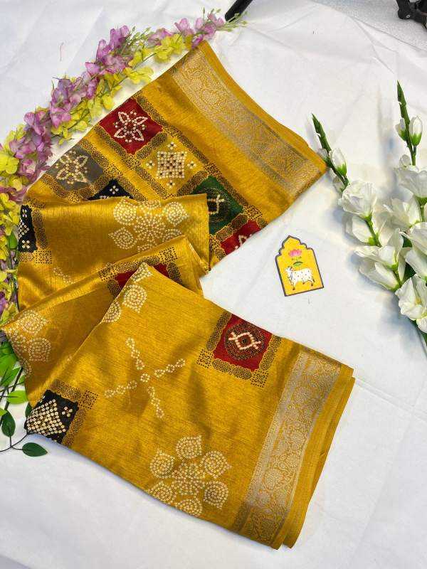 Dola Silk Saree
