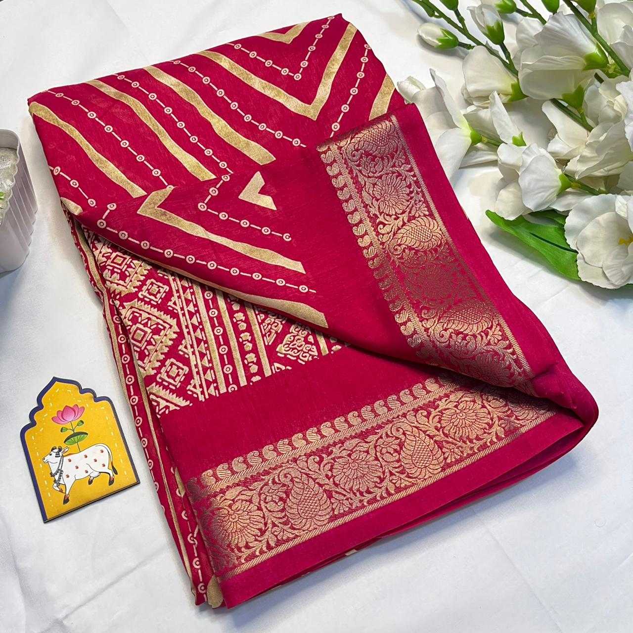 Dola Silk Saree