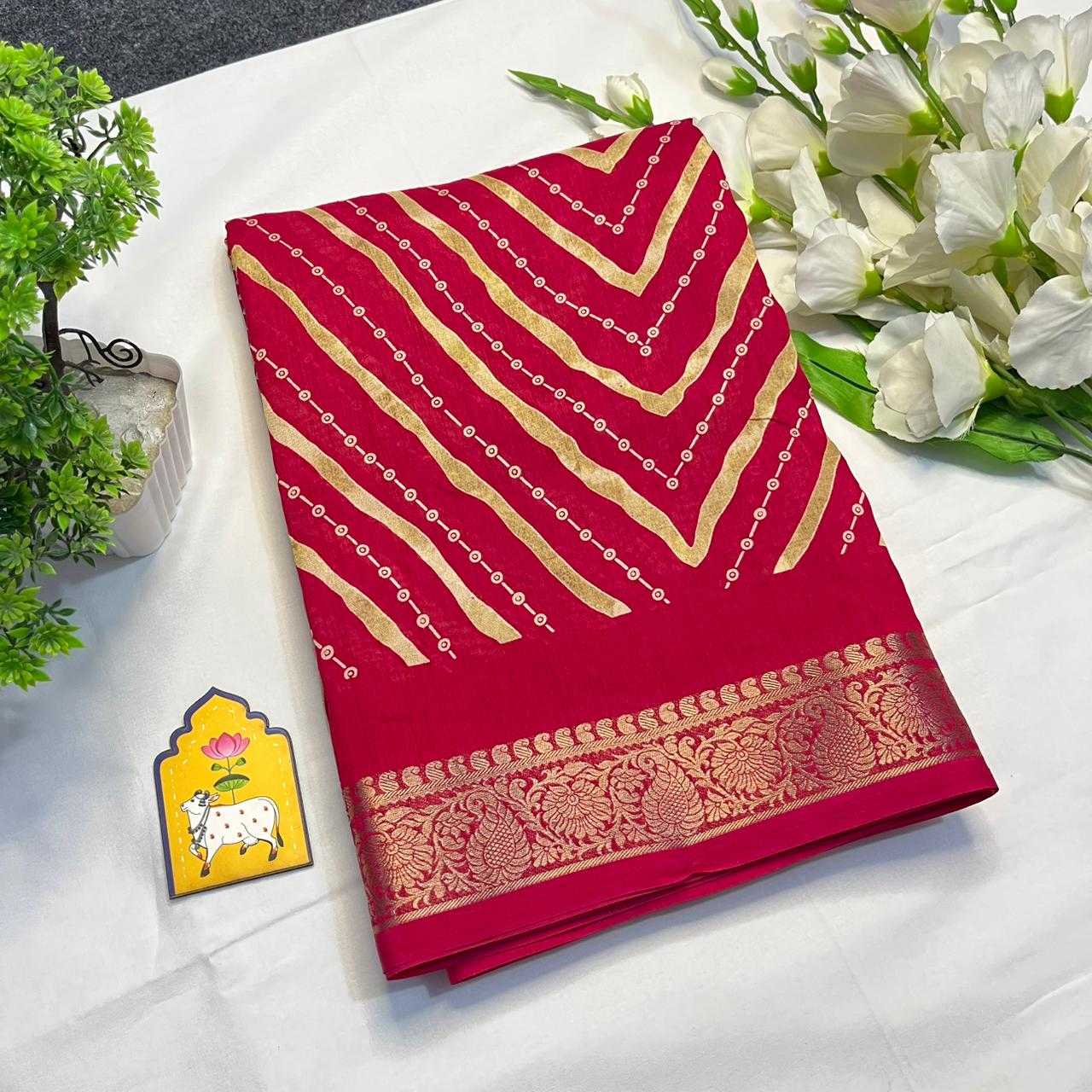 Dola Silk Saree