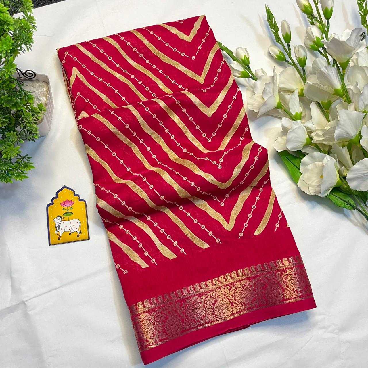 Dola Silk Saree