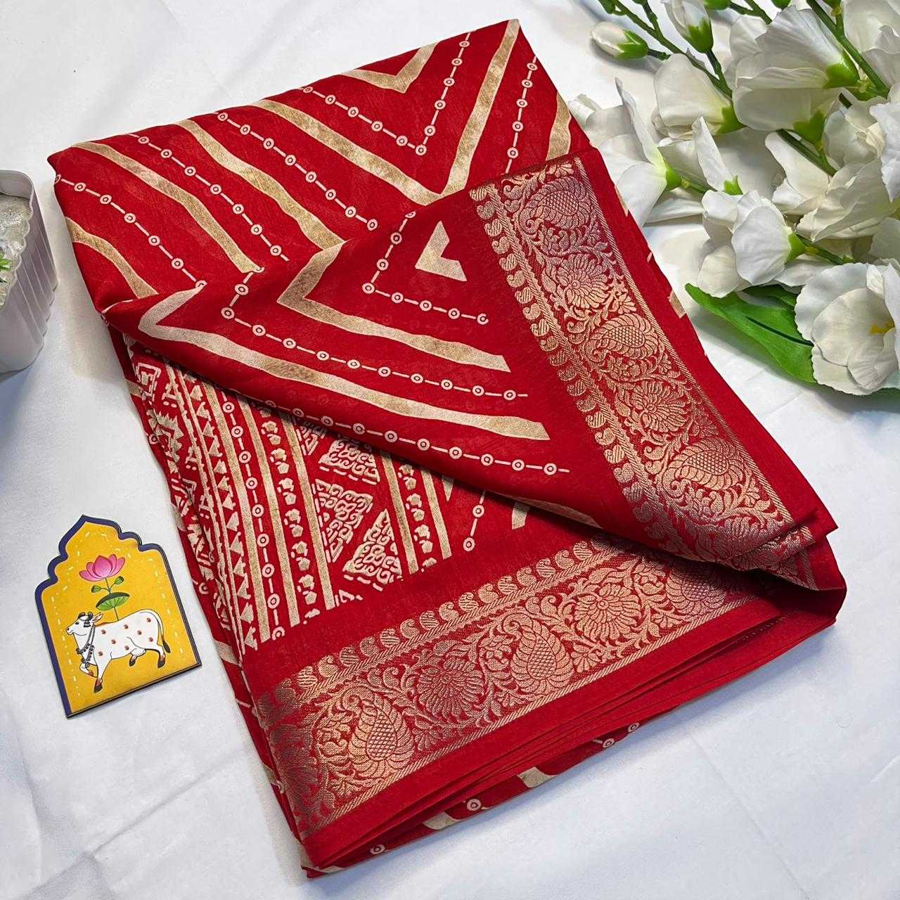 Dola Silk Saree