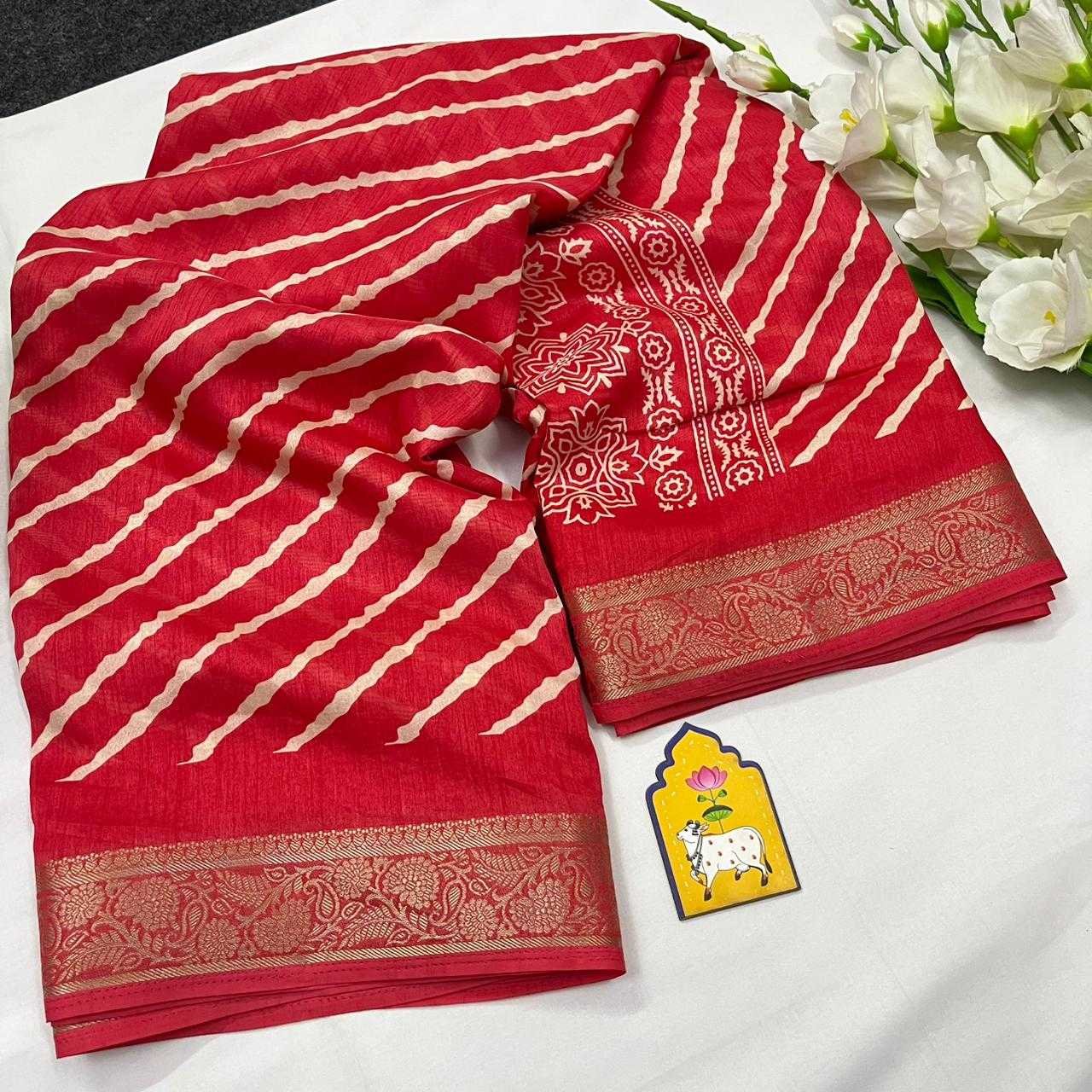 Dola Silk Saree