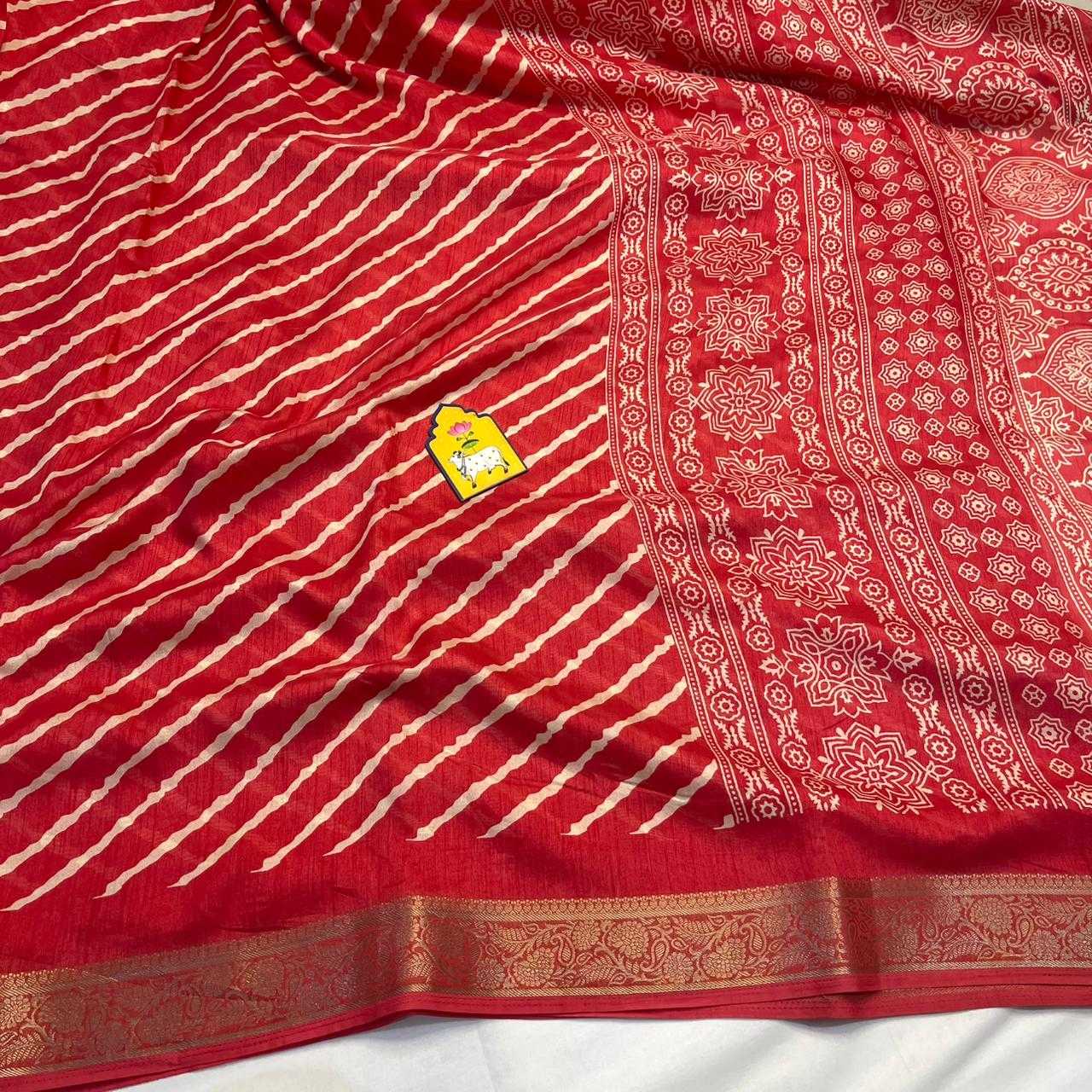 Dola Silk Saree