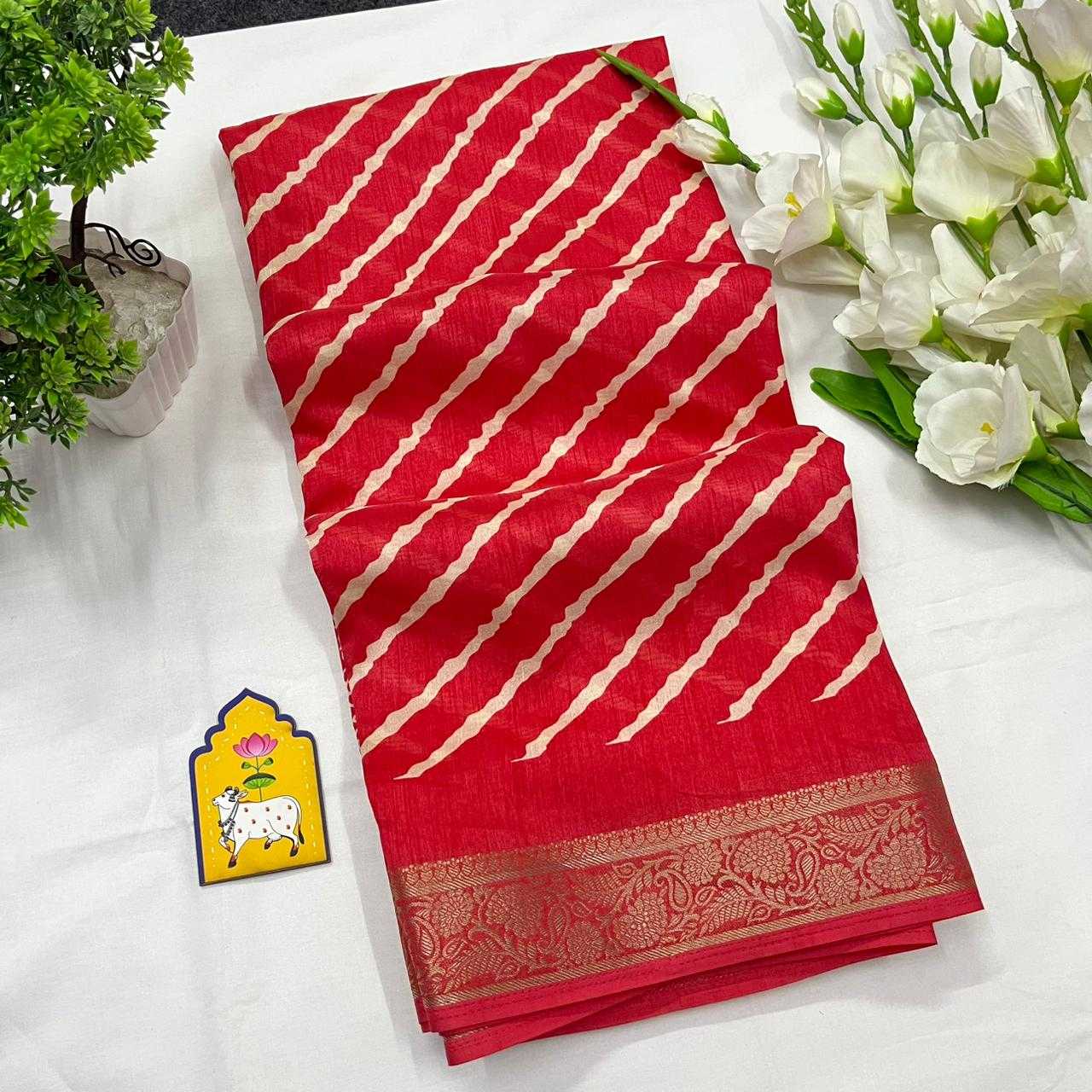 Dola Silk Saree