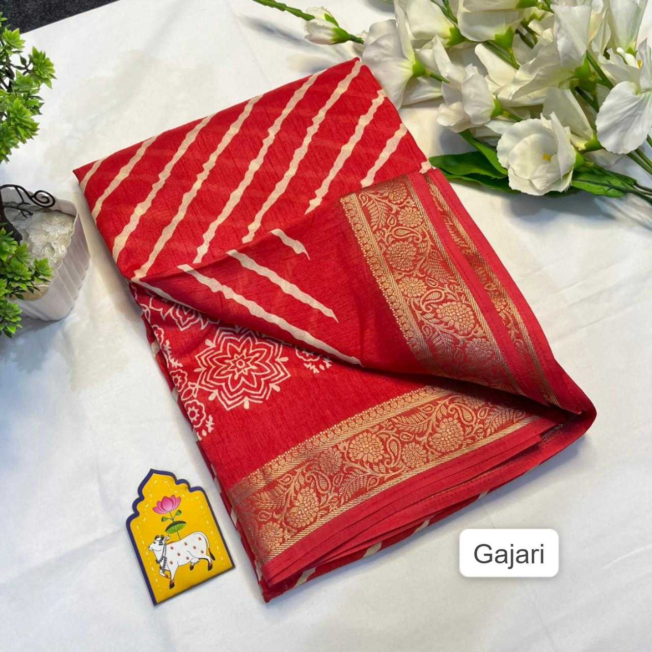 Dola Silk Saree