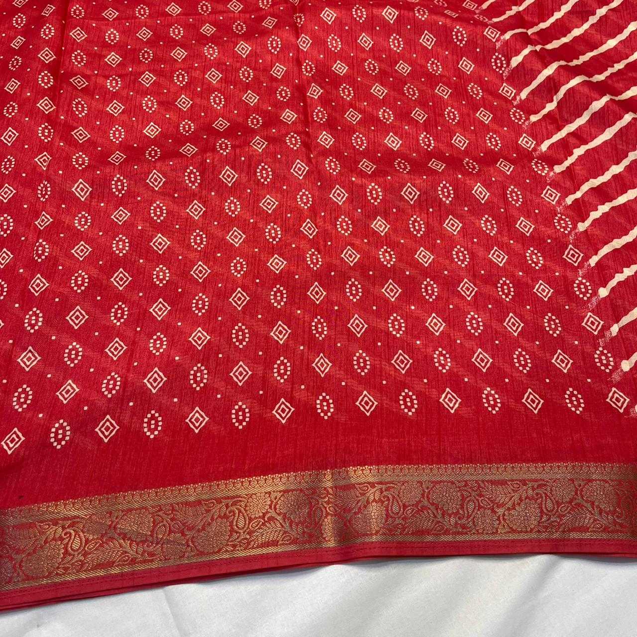 Dola Silk Saree