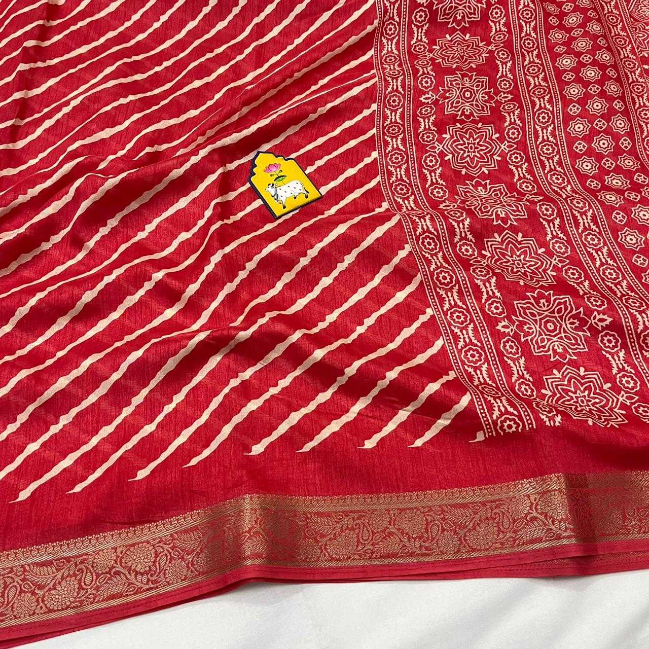 Dola Silk Saree