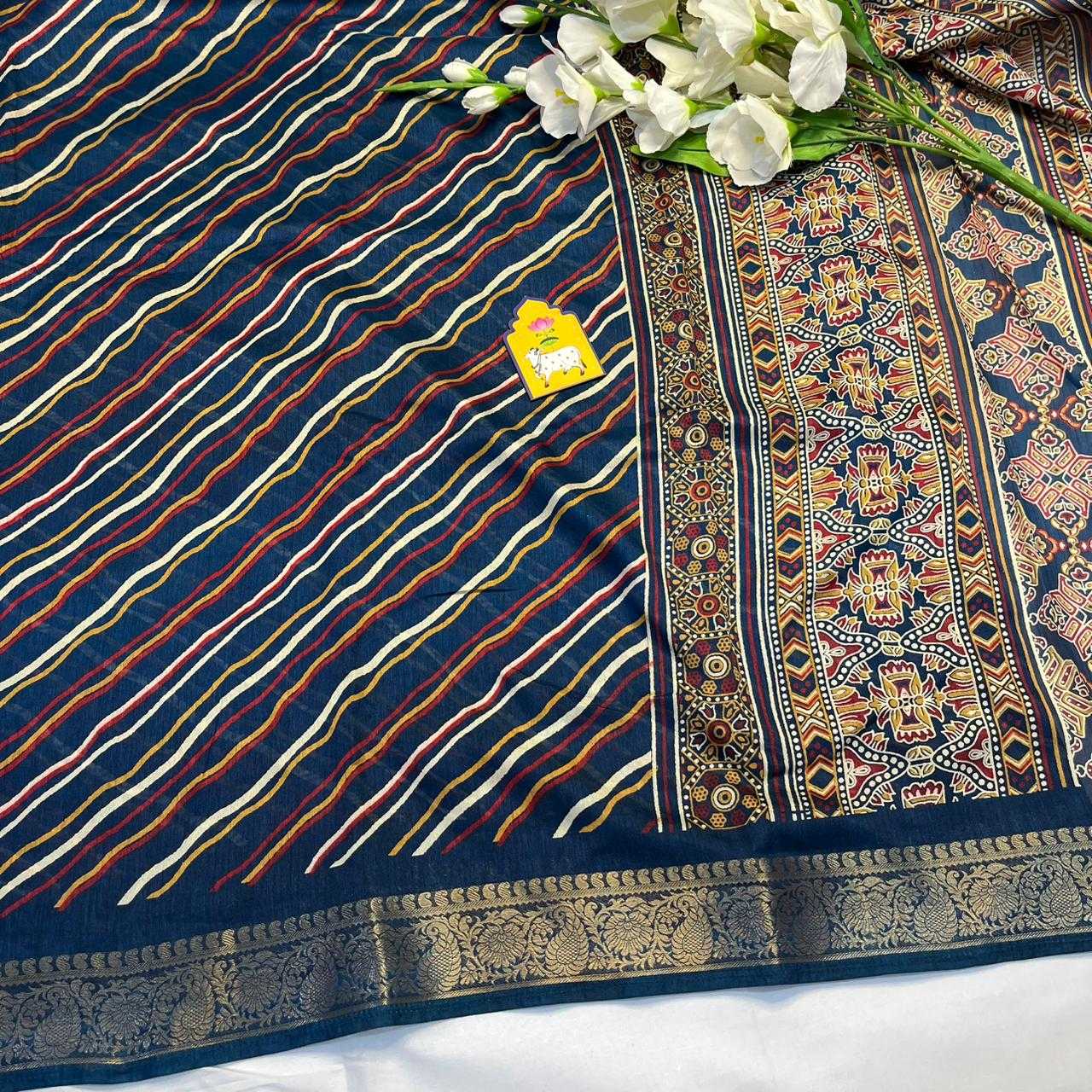 Dola Silk Saree