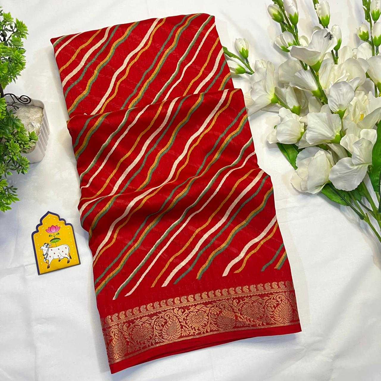 Dola Silk Saree
