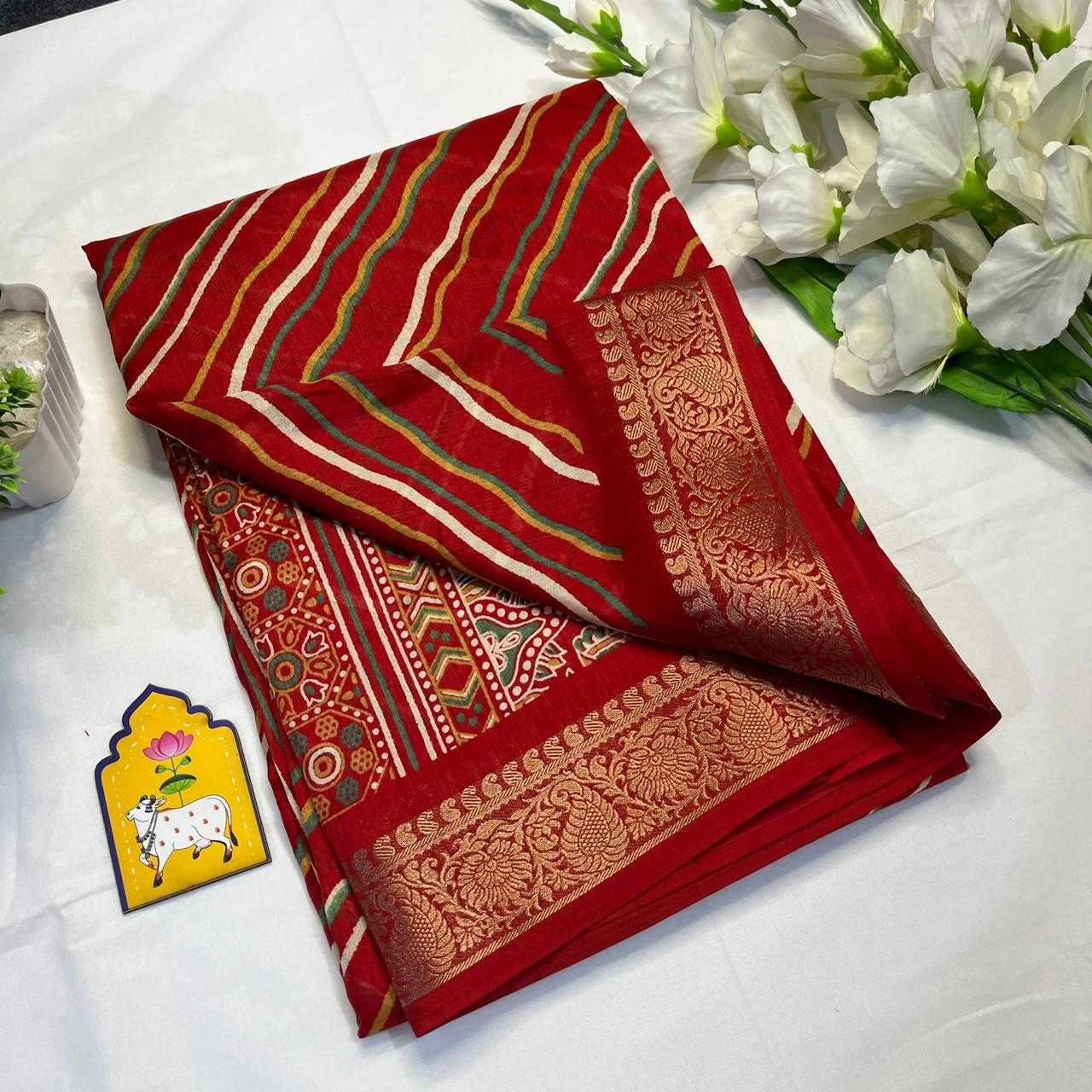 Dola Silk Saree