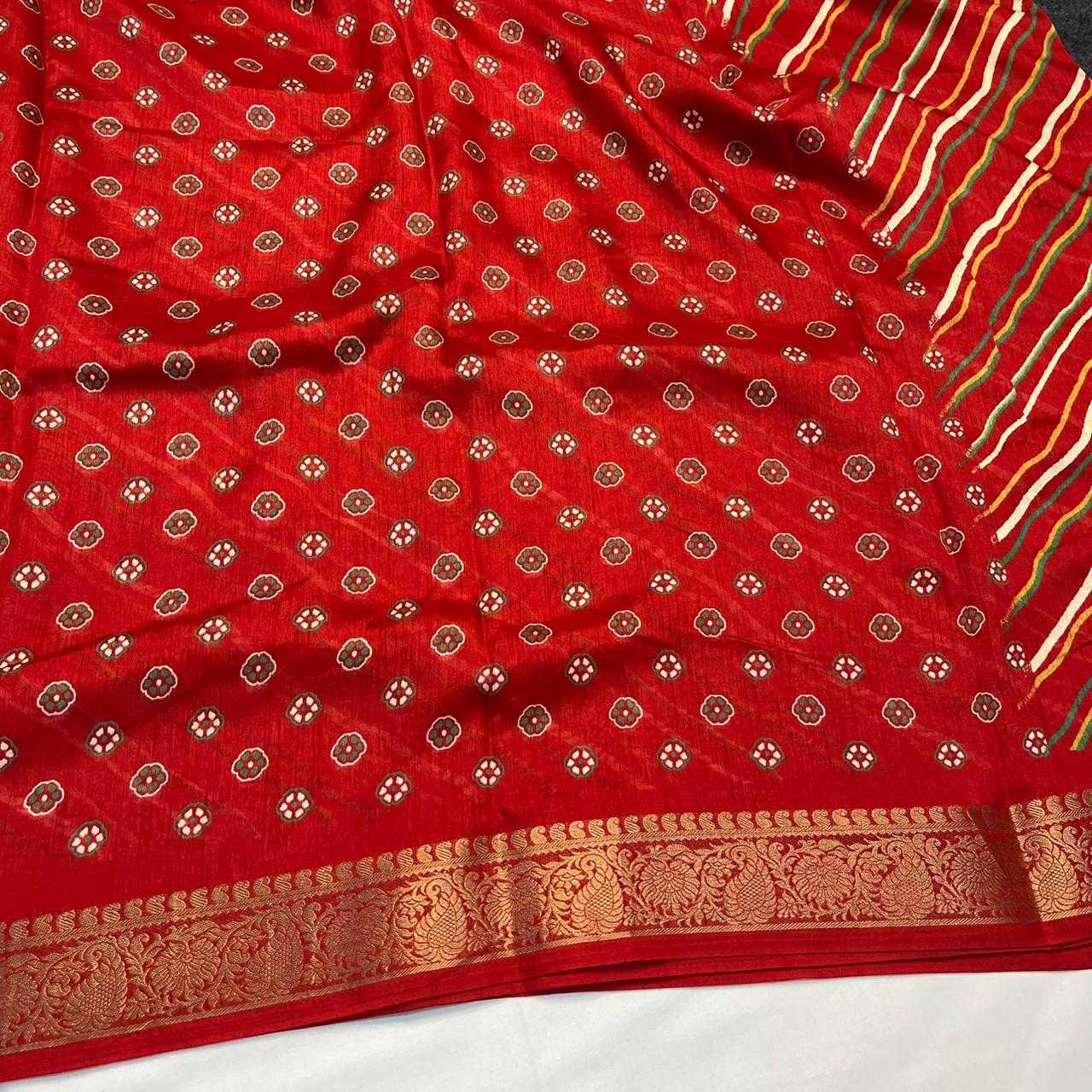 Dola Silk Saree