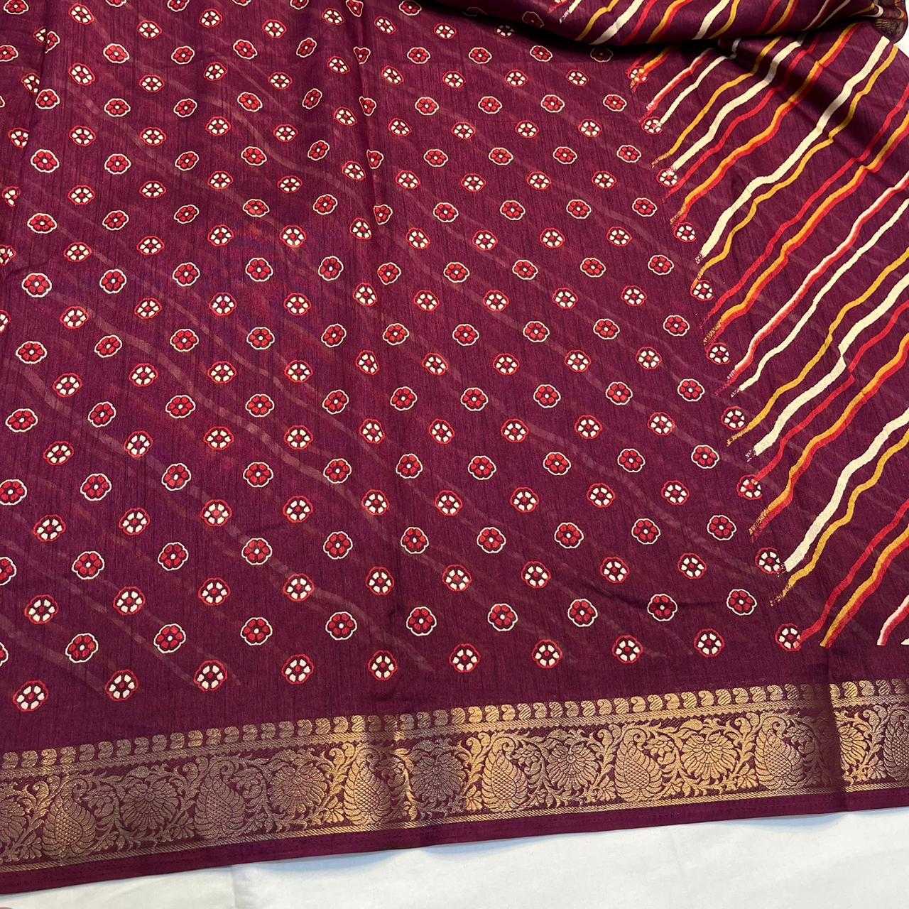 Dola Silk Saree