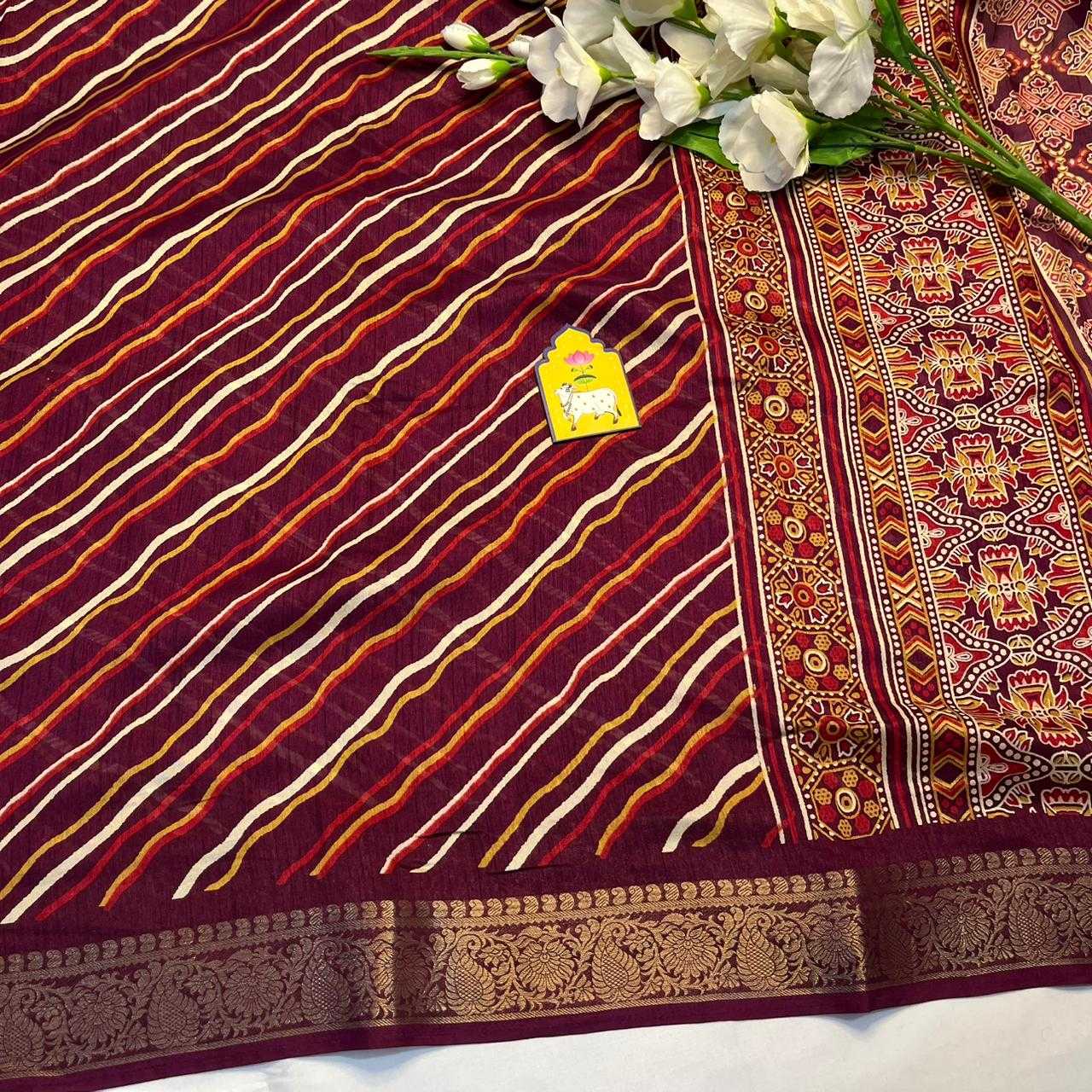 Dola Silk Saree