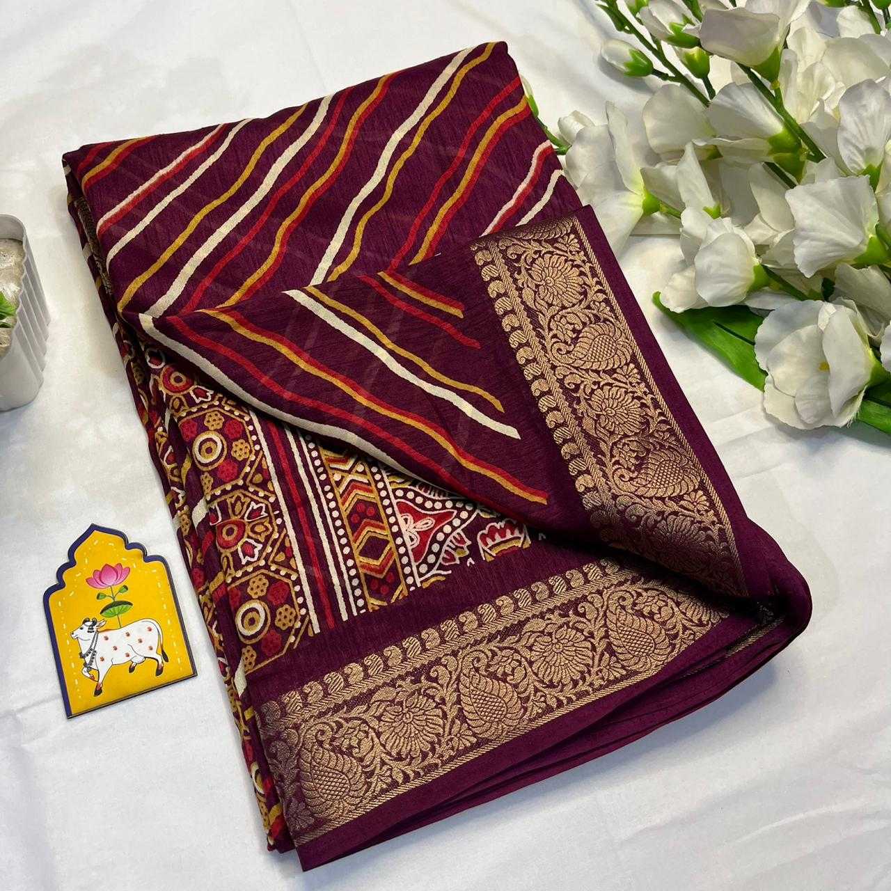 Dola Silk Saree
