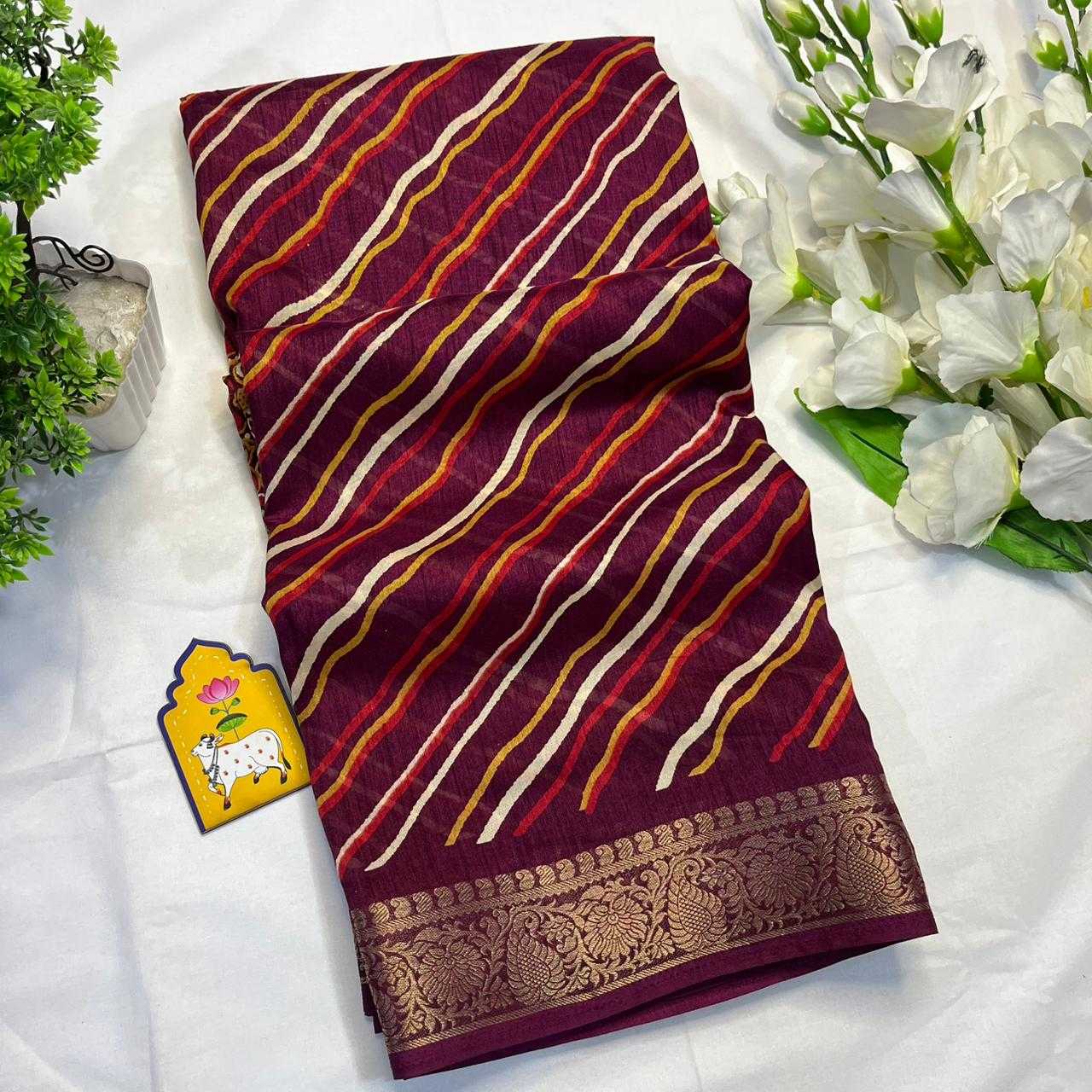 Dola Silk Saree